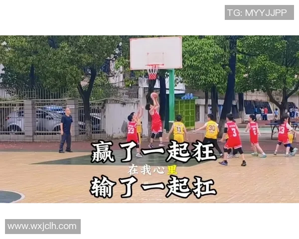 当我喜欢的人热爱篮球时,我的心也随之跳动的故事